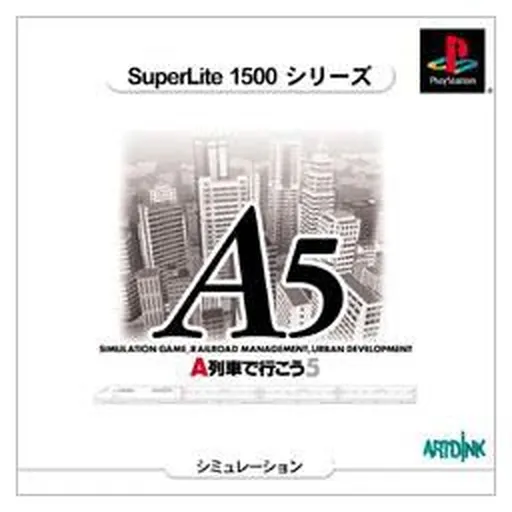 SuperLite 1500 Series - A5 - A Ressha de Ikou 5 (Japan)